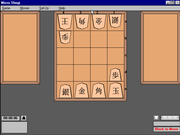 Shogi Variants