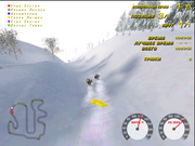 Ski-Doo X-Team Racing