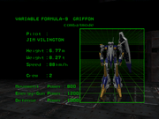 Space Griffon VF-9