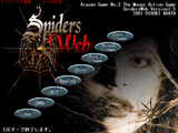 [Скриншот: Spiders Web]