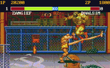 [Street Fighter II: The World Warrior - скриншот №7]