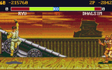 [Street Fighter II: The World Warrior - скриншот №24]