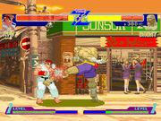 Street Fighter Alpha: Warriors' Dreams