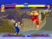 Street Fighter Alpha: Warriors' Dreams