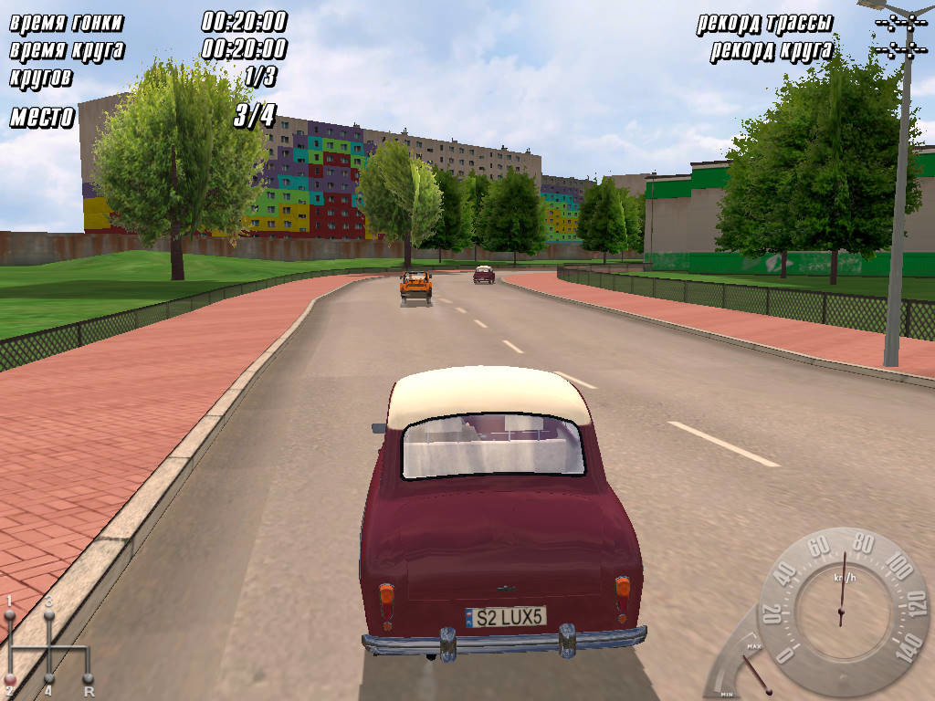 Syrenka Racer (2006 - Windows). Ссылки, описание, обзоры, скриншоты,  видеоролики на Old-Games.RU