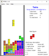 [Скриншот: Tetris]