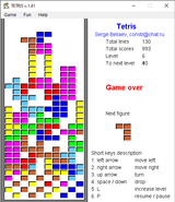 [Скриншот: Tetris]