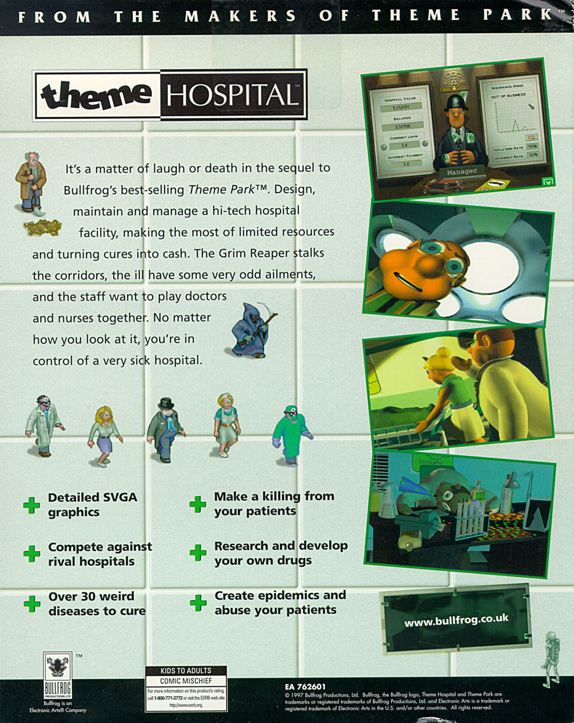 Обложки Theme Hospital на Old-Games.RU