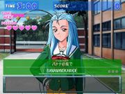 Tokimeki Memorial 2 Typing