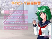 Tokimeki Memorial 2 Typing