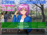 Tokimeki Memorial 2 Typing