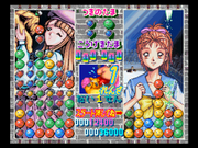 Tokimeki Memorial: Taisen Puzzle Drama