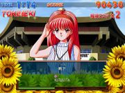 Tokimeki Memorial Typing