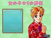 Tokimeki Memorial Typing