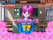 Tokimeki Memorial Typing