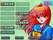 Tokimeki Memorial Typing