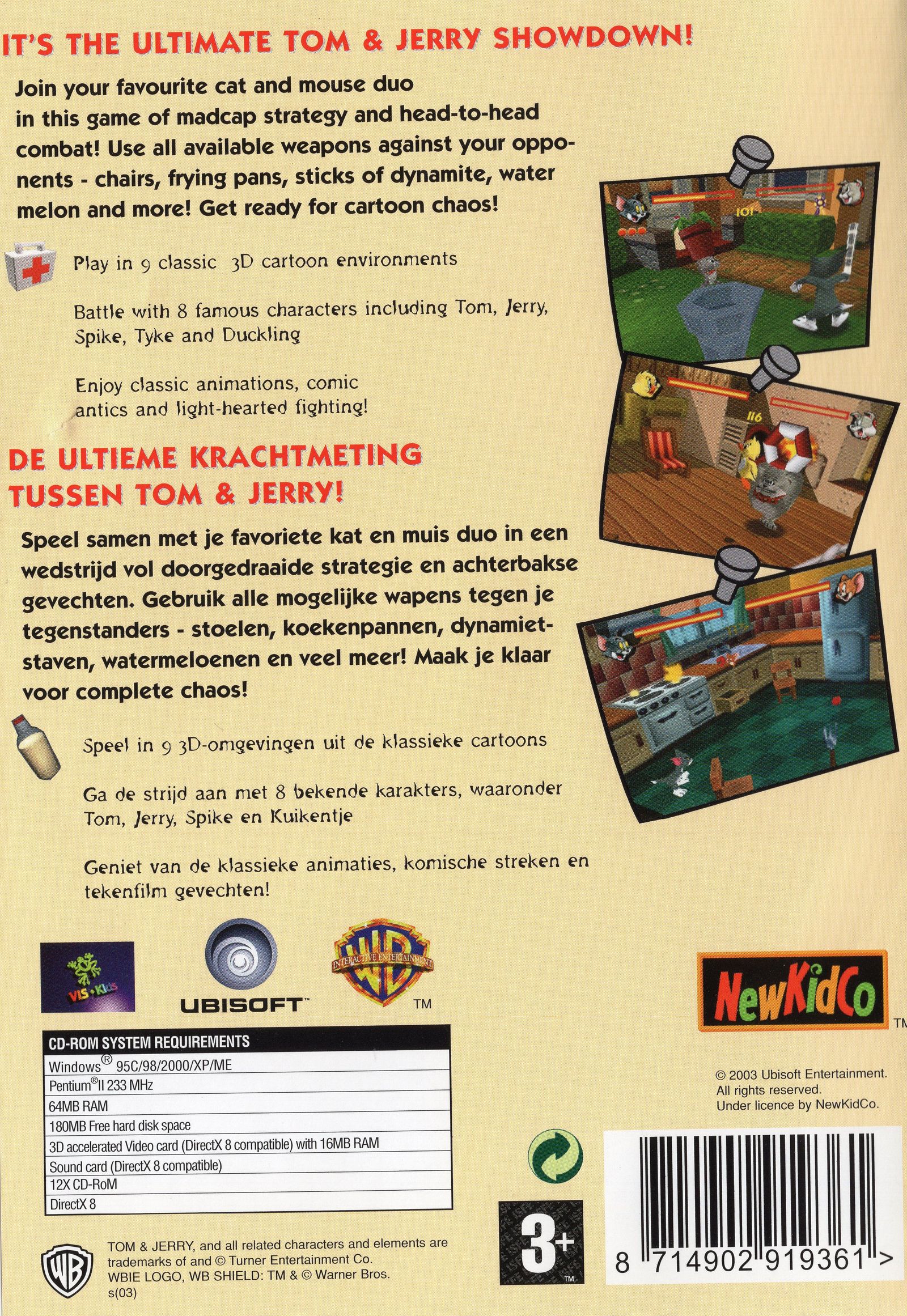 Обложки Tom and Jerry In Fists of Furry на Old-Games.RU