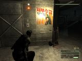 [Tom Clancy's Splinter Cell: Chaos Theory - скриншот №30]