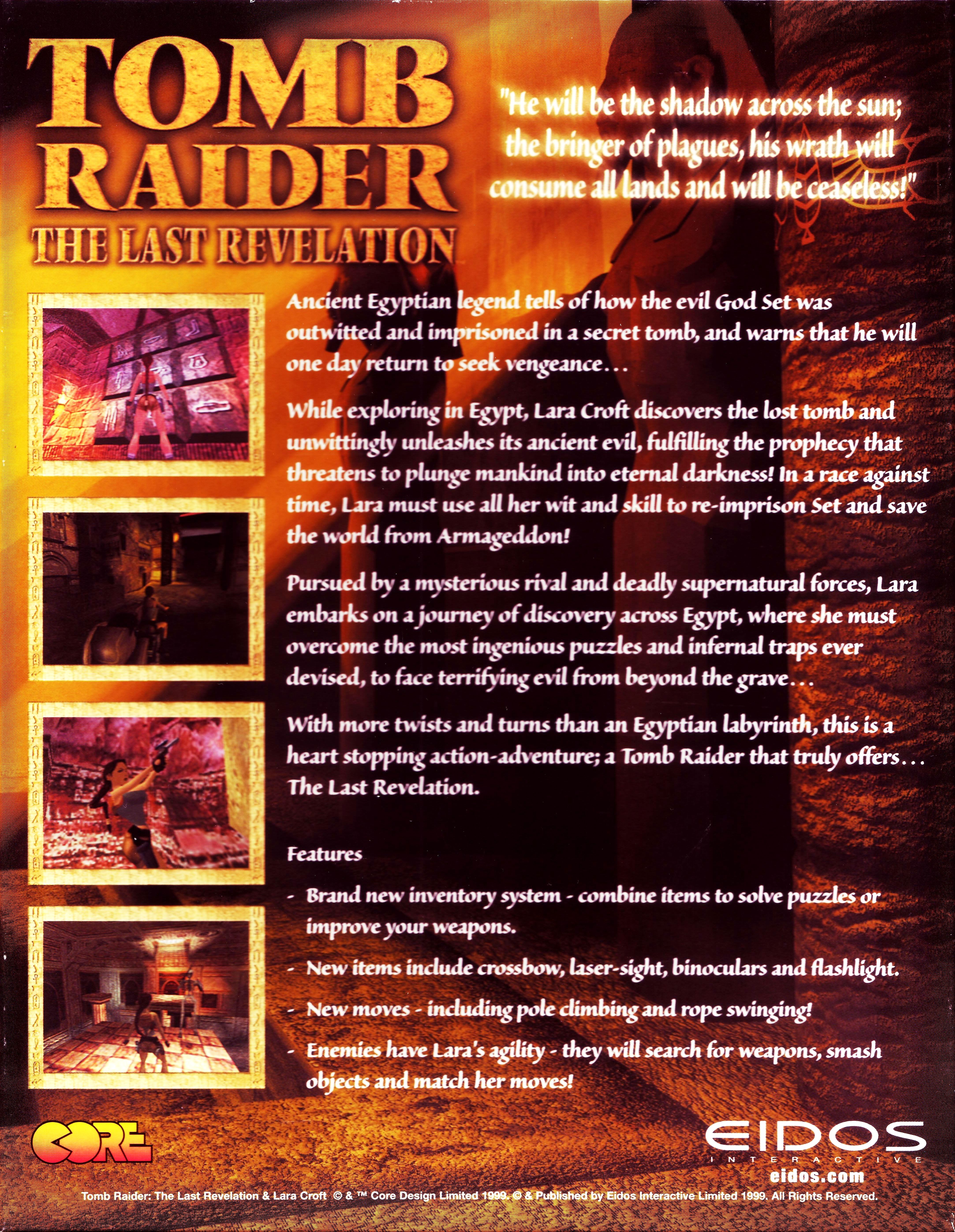 Обложки Tomb Raider: The Last Revelation на Old-Games.RU