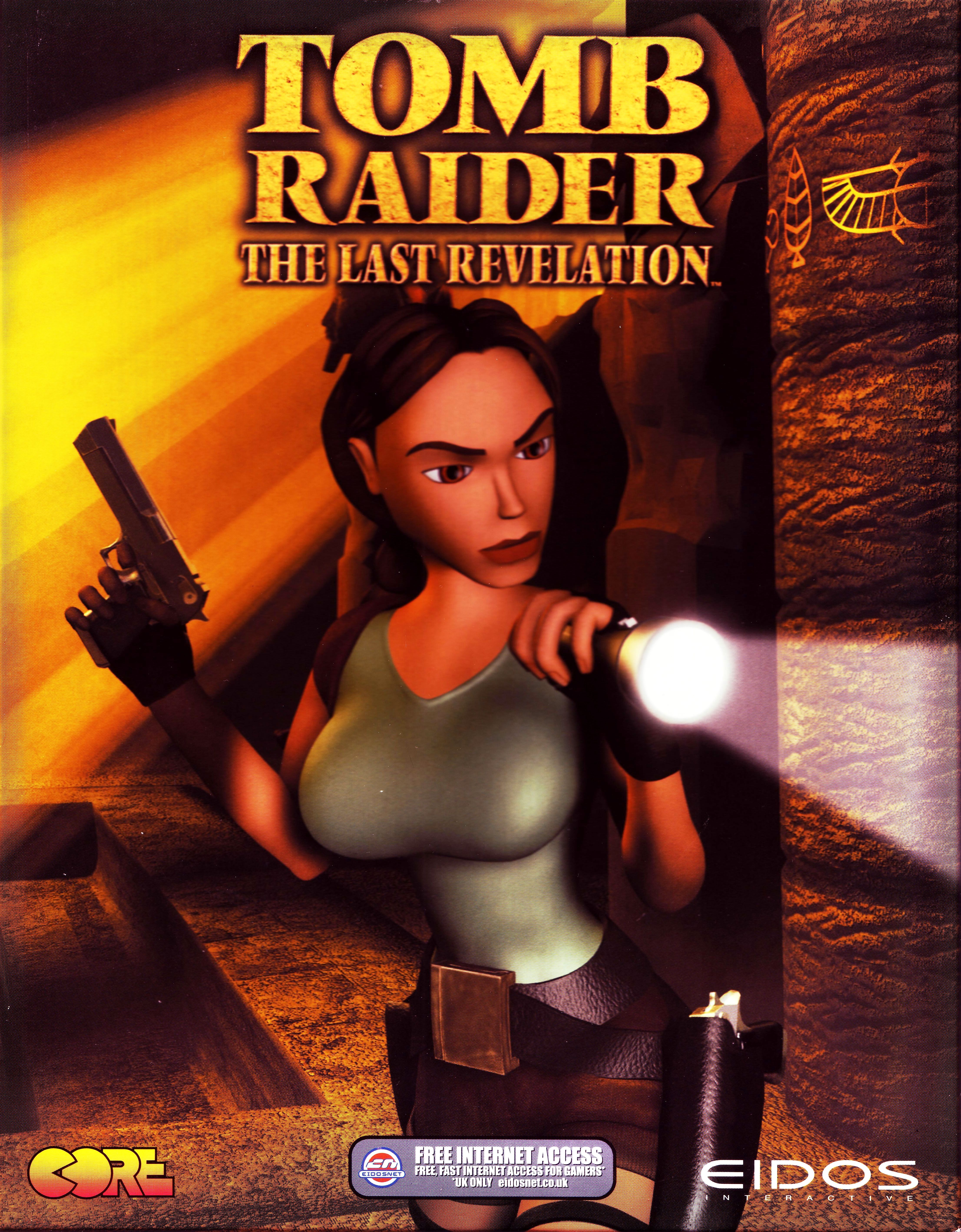 Обложки Tomb Raider: The Last Revelation на Old-Games.RU