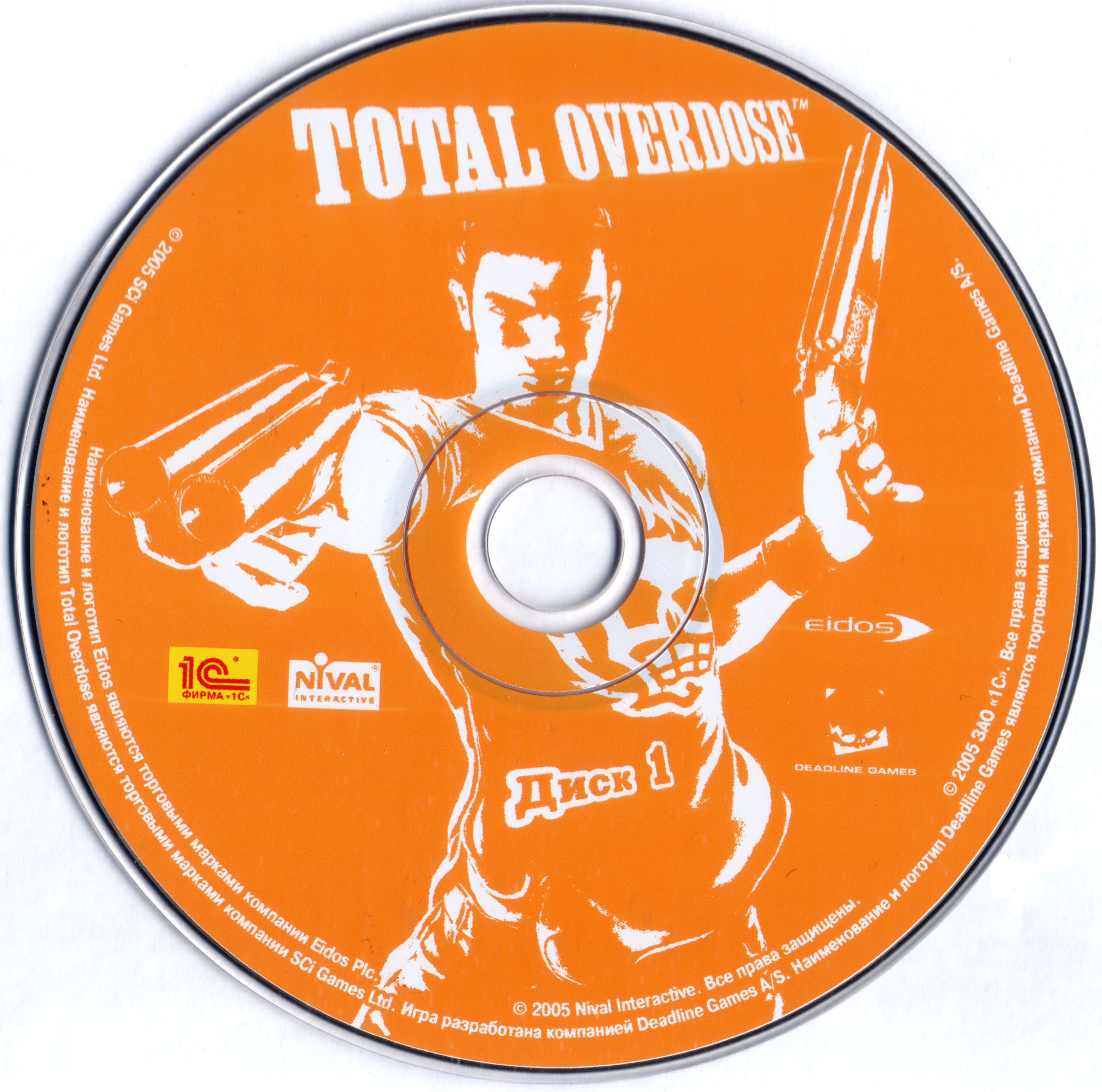 Обложки Total Overdose на Old-Games.RU