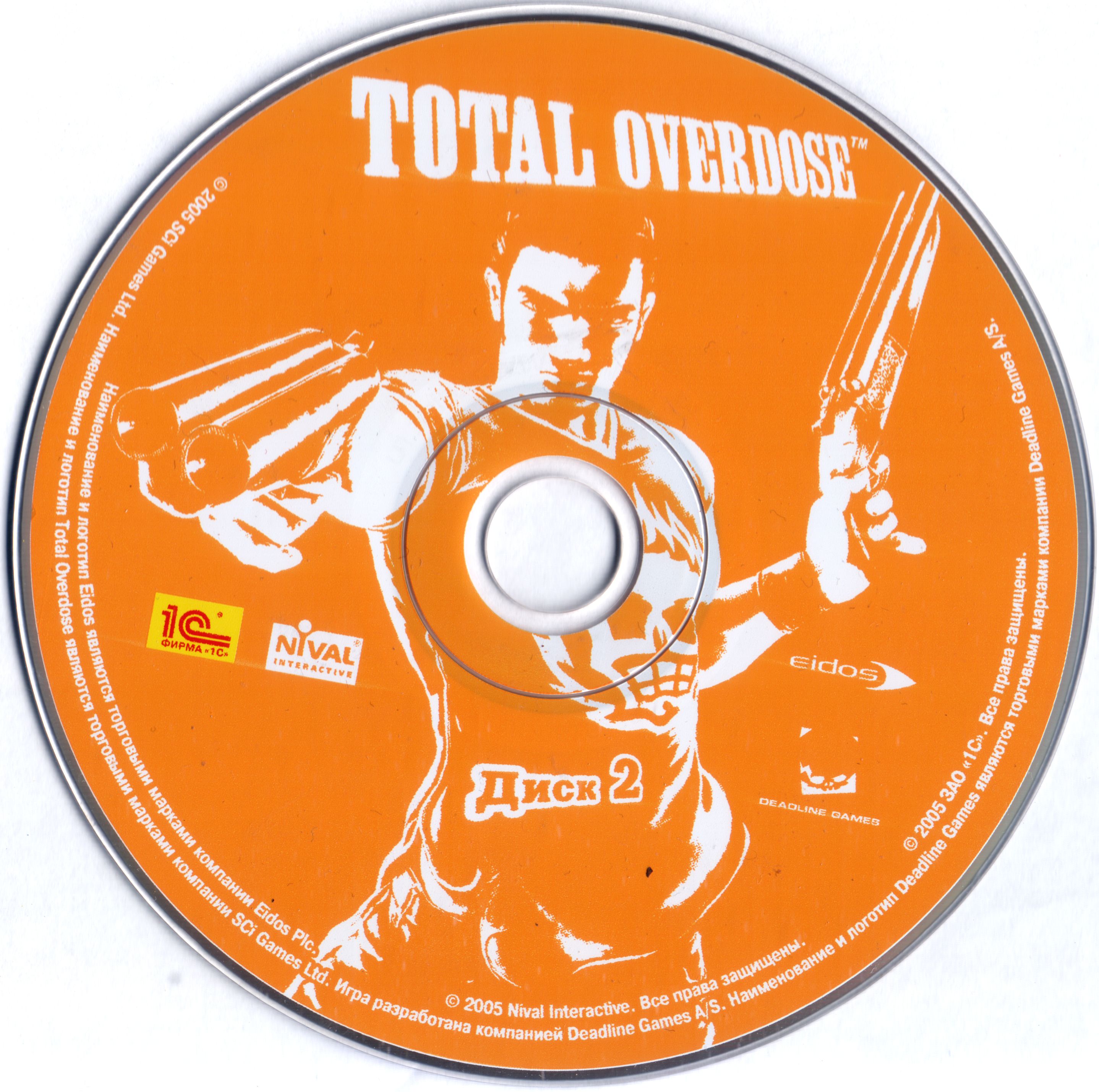 Обложки Total Overdose на Old-Games.RU