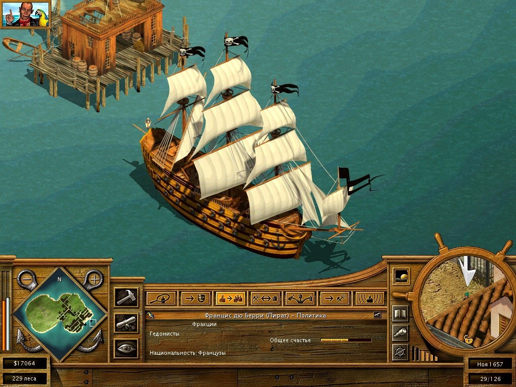 Tropico 2: Pirate Cove (2003 - Windows). Ссылки, описание, обзоры,  скриншоты, видеоролики на Old-Games.RU