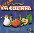 [A Turma da Cozinha - обложка №1]