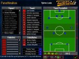 [UEFA Champions League 1995/96 - скриншот №8]