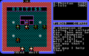 Ultima IV: Quest of the Avatar