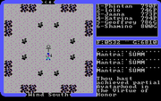 Ultima IV: Quest of the Avatar