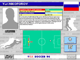 [USA Soccer '94 - скриншот №6]