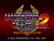 Virtua Cop 2