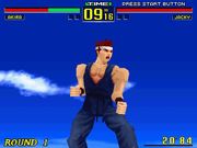 Virtua Fighter