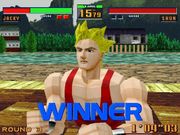 Virtua Fighter 2