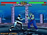 Virtua Fighter 2