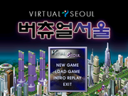 Virtual Seoul