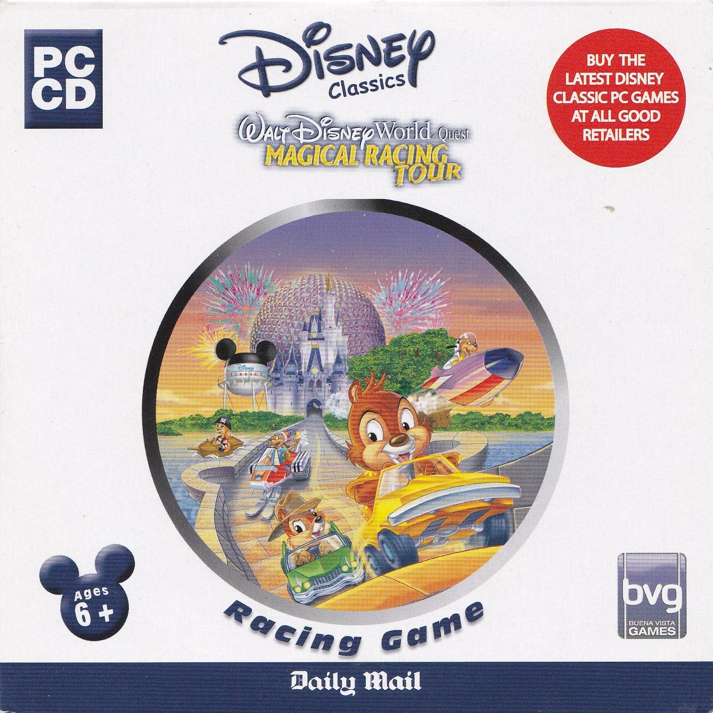 Обложки Walt Disney World Quest: Magical Racing Tour на Old-Games.RU