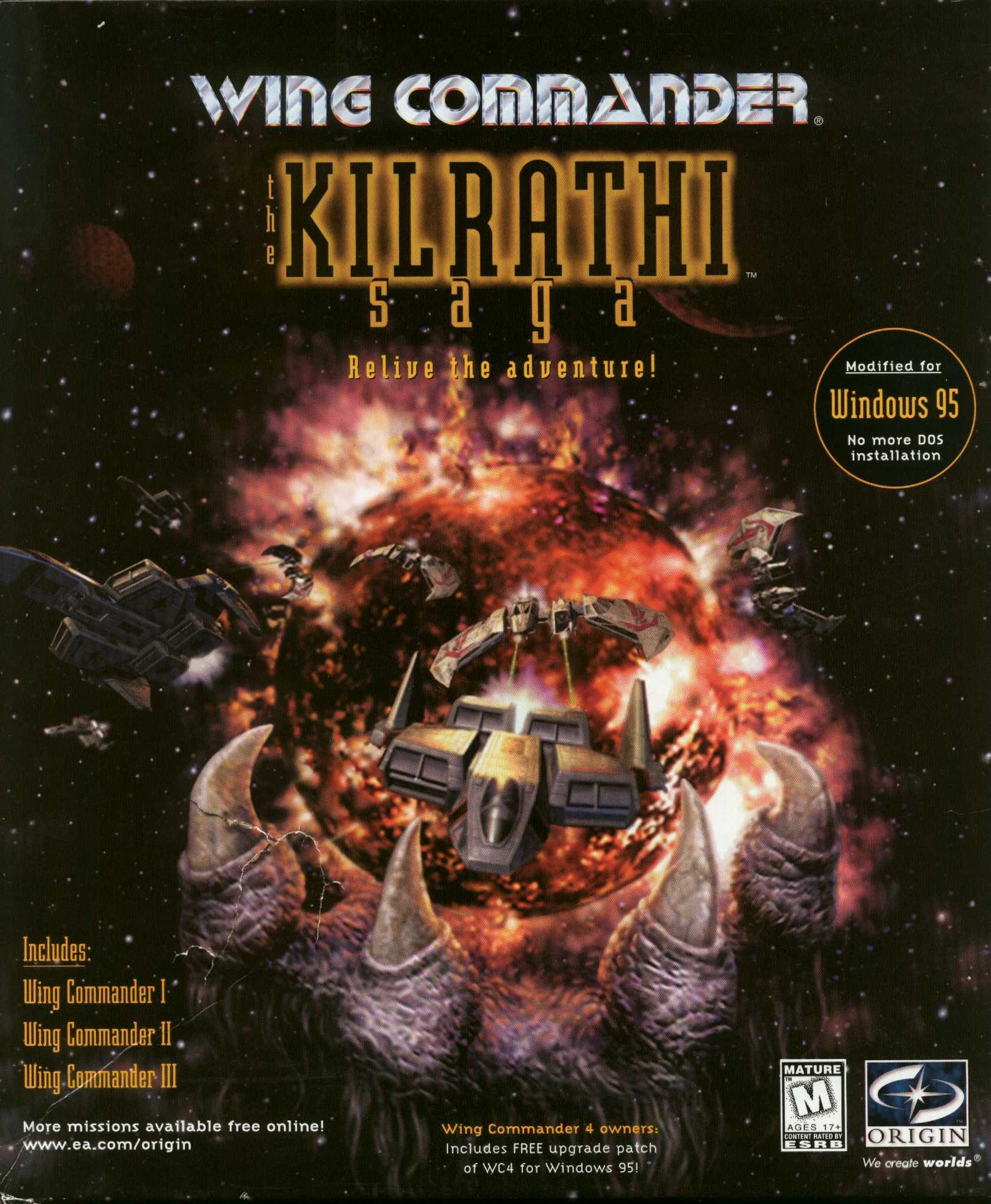 Обложки Wing Commander: The Kilrathi Saga на Old-Games.RU