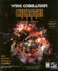 [Wing Commander: The Kilrathi Saga - обложка №1]