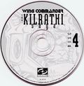 [Wing Commander: The Kilrathi Saga - обложка №6]