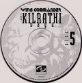 [Wing Commander: The Kilrathi Saga - обложка №8]