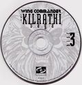 [Wing Commander: The Kilrathi Saga - обложка №9]
