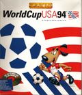 [World Cup USA'94 - обложка №1]