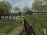[World War II Sniper: Call to Victory - скриншот №19]
