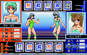 Wrestle Angels