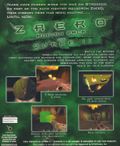 [Zaero for Quake II - обложка №6]
