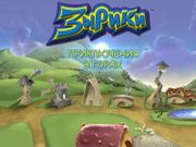 Zoombinis: Mountain Rescue