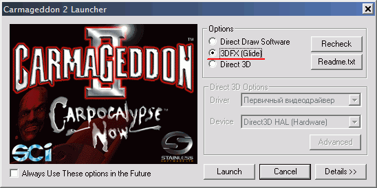 Carmageddon 2 High Resolution Downloads