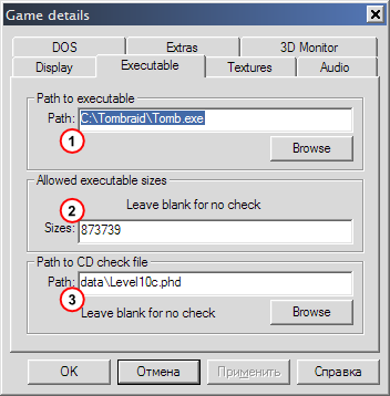 Glidos settings executable.png